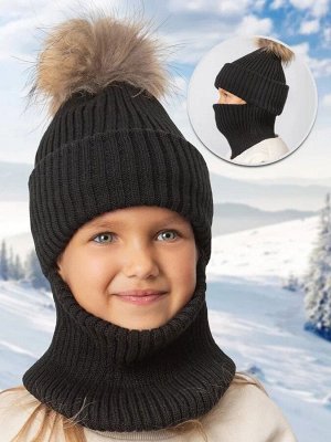 Шапка балаклава с меховым помпоном детская Amarobaby Pure Love Pompon вязаная, черный