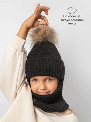 Шапка балаклава с меховым помпоном детская Amarobaby Pure Love Pompon вязаная, черный