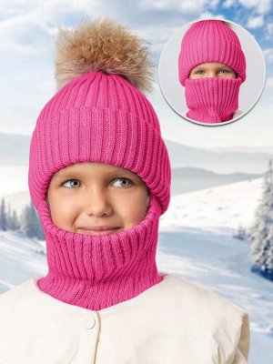 Шапка балаклава с меховым помпоном детская Amarobaby Pure Love Pompon вязаная, фуксия