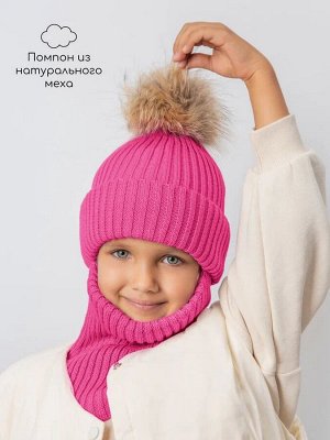 Шапка балаклава с меховым помпоном детская Amarobaby Pure Love Pompon вязаная, фуксия