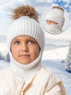Шапка балаклава с меховым помпоном детская Amarobaby Pure Love Pompon вязаная, молочный