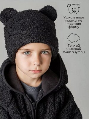 Шапка плюшевая с ушками мишки детская Amarobaby Plush, черный