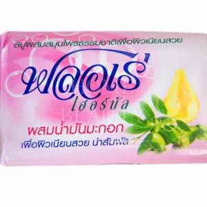 * LION "Flore Herbal Bar Soap" Мыло 80гр "Оливковое масло", Таиланд