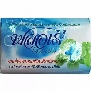 LION "Flore Herbal Bar Soap" Мыло 80гр "Экстракт Бетеля" (Piperbetle) антибакт.