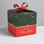 Коробки подарочные