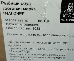 Соус рыбный Thai Chef, Россия, 1кг