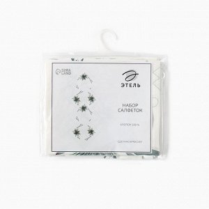 Набор сервировочных салфеток "Этель" New Years treat 40х40 см,4 штуки 100% хлопок, саржа 190гр/м2