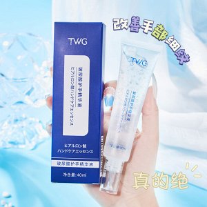 Антивозрастная сыворотка для рук с гиалуроновой кислотой TWG