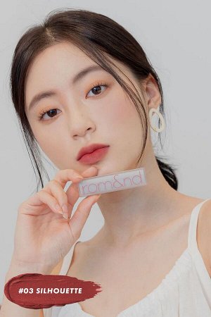 Лёгкая матовая помада для губ rom&nd Zero Matte Lipstick, №03 Silhouette