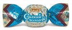 Карамель Рахат &quot;Сладкий холодок&quot; 1 кг