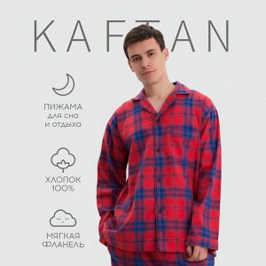 Пижама мужская из фланели (рубашка и брюки) KAFTAN