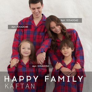 Пижама мужская из фланели (рубашка и брюки) KAFTAN