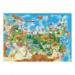 Игра-ходилка с фишками. Моя Россия. 29,7х42 см. ГЕОДОМ