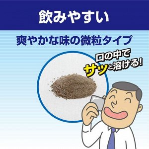 ROHTO Pancilon 01+ - препарат для устранения тяжести в желудке после переедания