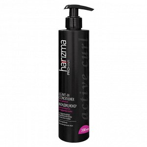 Harizma prohair Active Curl Кондиционер для вьющихся волос с дозатором Объём:300 мл