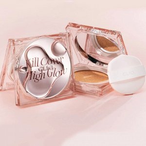 Стойкий кушон с влажным сияющим финишем CLIO Kill Cover High Glow Cushion SPF50+ PA++