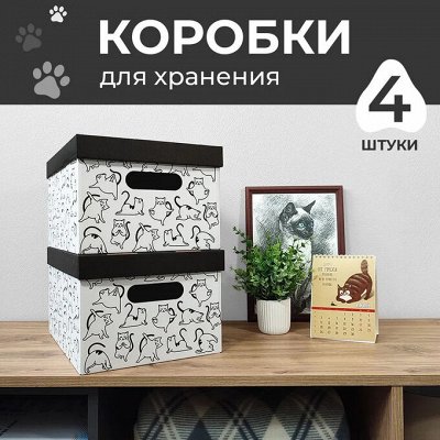 Всё для дома от VALIАNT. Грандиозная распродажа! до - 80%
