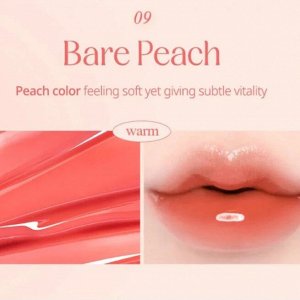 Стойкий глянцевый тинт CLIO Crystal Glam Tint 09