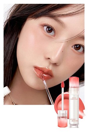 Стойкий глянцевый тинт CLIO Crystal Glam Tint 09