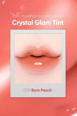 Стойкий глянцевый тинт CLIO Crystal Glam Tint 09