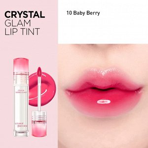 Стойкий глянцевый тинт CLIO Crystal Glam Tint 10