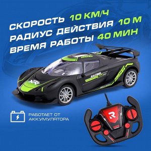 Машинка на пульте управления «Жажда гонок», радиоуправление, работает от аккумулятора, цвет чёрный
