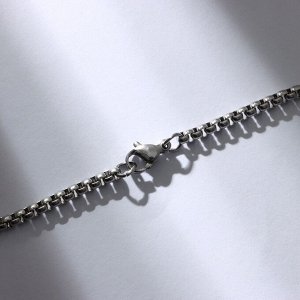 Кулон «Очки» солнцезащитные, цвет чёрный в серебре, 70 см