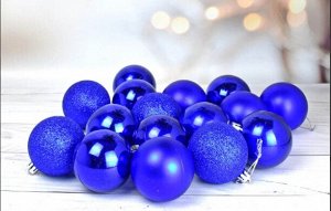 Елочная игрушка (ШАРЫ) [4см, 20шт, синий]
