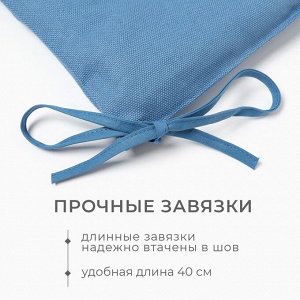 Подушка на стул Этель Freedom 42х42 см, цвет синий, лён 56%, хлопок 44% 405 г/м2