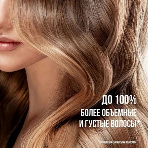 Шампунь для волос Объем от корней до кончиков PANTENE Rose Miracles 500мл