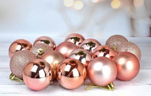 Елочная игрушка (ШАРЫ) [6см, 20шт, золото розовое]