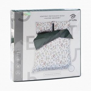 Постельное бельё "Этель" 1.5 сп Alpine meadow 143*215 см, 150*214 см, 50*70 см - 2 шт, поплин, хл 100%