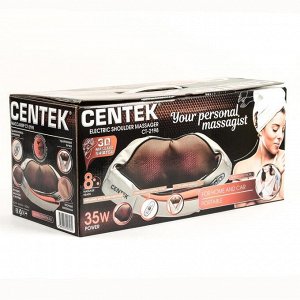 Электромассажёр Centek CT-2198, 35 Вт, прогрев, 3D массаж, бежевый