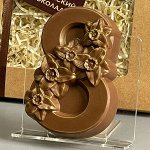 Шоколадная фигурка 8 марта Нарциссы