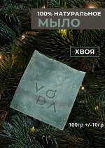 Натуральное мыло Тайга внутри