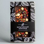 Плитки шоколада