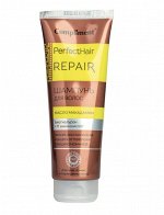 COMPLIMENT PERFECT HAIR REPAIR Шампунь для волос МАСЛО МАКАДАМИИ биогиалурон +11 аминокислот, 250мл, 16шт