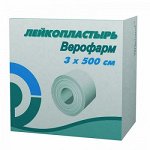 Лейкопластырь рулон 3х500 см Верофарм на ткан. основе, бел. РОССИЯ