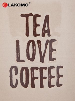 Кружка "Tea Love Coffee" 370мл, цв.бежевый