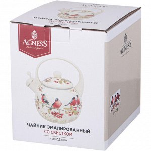 Эмалированный чайник AGNESS "Снегири" 2,2 л с индукционным дном и ненагревающейся ручкой — ручная деколь, свисток, универсальный, 1 шт.