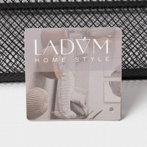 Корзинка универсальная LaDо*m, прямоугольная, 40*24.5*18,5 см, чёрная