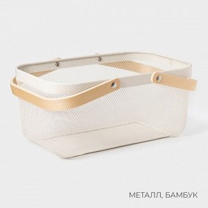 Корзинка универсальная LaDо*m, прямоугольная, 40*24.5*18,5 см, кремовая