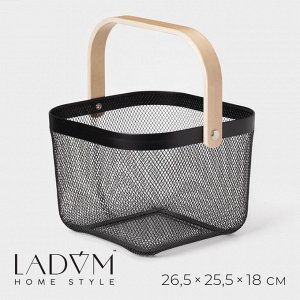 Корзинка универсальная LaDо*m, квадратная, с ручкой, 24,5*24,5*18 см, чёрная