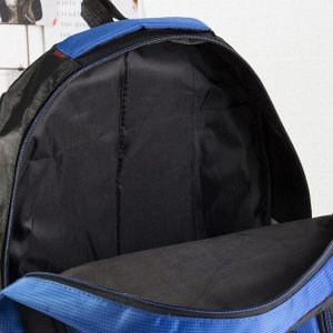 Рюкзак молодёжный, 2 отдела на молниях, наружный карман, 2 боковых кармана, цвет чёрный/синий