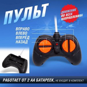 Машинка на пульте управления «Джип. Полиция», работает от батареек, цвет чёрный
