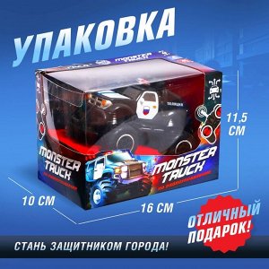 Машинка на пульте управления «Джип. Полиция», работает от батареек, цвет чёрный