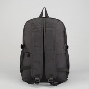 Рюкзак молодёжный, отдел на молнии, 5 наружных карманов, цвет чёрный