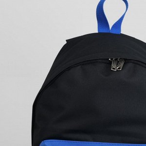 Рюкзак молодёжный, отдел на молнии, наружный карман, цвет чёрный/голубой