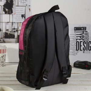 Рюкзак молодёжный, 2 отдела на молниях, 2 боковых кармана, цвет чёрный/малиновый
