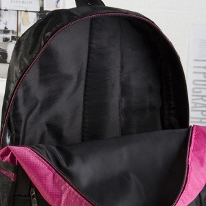 Рюкзак молодёжный, 2 отдела на молниях, 2 боковых кармана, цвет чёрный/малиновый